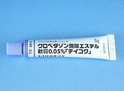 クロベタゾン酪酸エステル軟膏 0.05%「テイコク」 