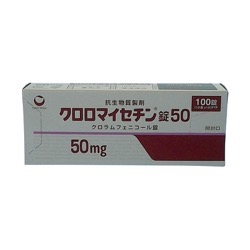 N}CZ` 50 100/1