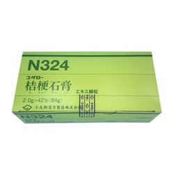 コタロー桔梗石膏エキス細粒(N324)
