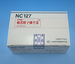 コタロー麻黄附子細辛湯エキスカプセル（NC127) 
