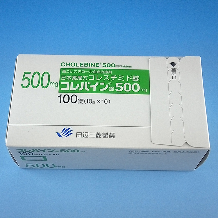 コレバイン錠500mg の個人輸入はベストドラッグへ