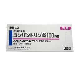 Rog100mg 30 1