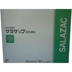 TUbNz 1g 120 1(Ql)