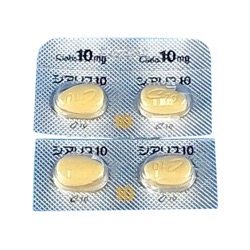 VAX10mg