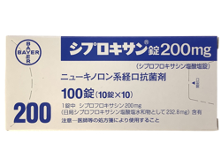 �V�v���L�T����200mg