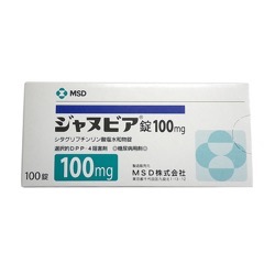 WkrA 100mg ͎Ql