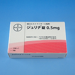 Wi 0.5mg (Ql)