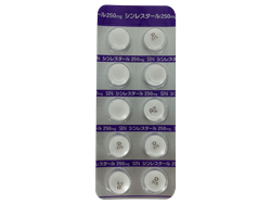 VX^[ 250mg 10 1V[g