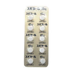 XpJ[40mg 10 1V[g gsug