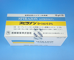 Xs][V 0.3 10g 10{