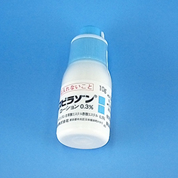 Xs][V 0.3 10g 1{