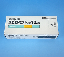 Xsyg 10μg 100 1