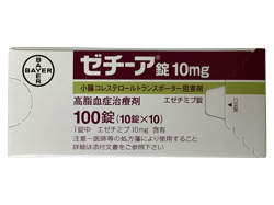 [`[A10mg 100 1