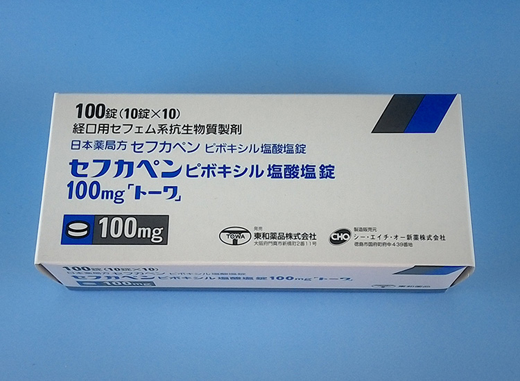 ピボキシル 塩酸 塩 100mg 錠 カ セフ ペン セフカペンピボキシル塩酸塩錠の効能と副作用を解説！