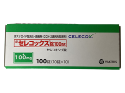 ZRbNX100mg 100 1