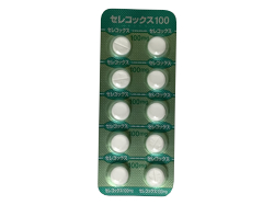 ZRbNX100mg 10 1V[g