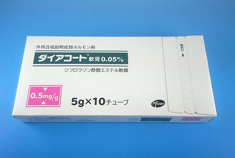 ダイアコート軟膏 0 05 の個人輸入はベストドラッグへ ダイアコート軟膏 0 05 の個人輸入はベストドラッグへ