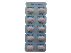 ^PLu20mg 10 1V[g