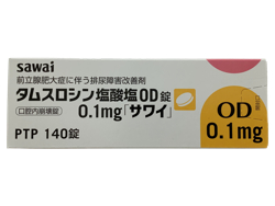 タムスロシン塩酸塩OD錠0.1mg「サワイ」 140錠 1箱