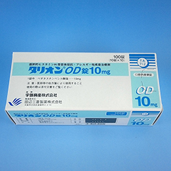 ^IOD 10mg 100/1