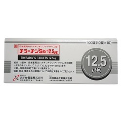 `[aS12.5μg 100 1