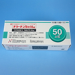 `[a S 50μg