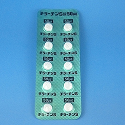 `[a S 50μg
