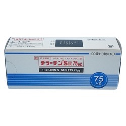 `[aS75μg 100 1