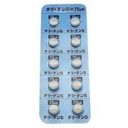`[aS75μg 10 1V[g