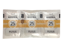 cj}䨗ۃGLX(25)