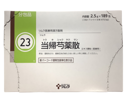 �c�������A䉖�U�G�L�X�����i23�j