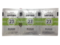 �c�������A䉖�U�G�L�X�����i23�j