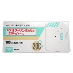 テオフィリン徐放U錠200mg「トーワ」の個人輸入代行はベストドラッグ