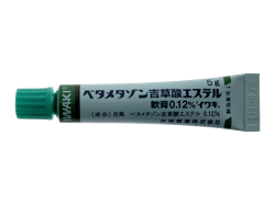 ベタメタゾン吉草酸エステル軟膏0.12％「イワキ」 5g 1本