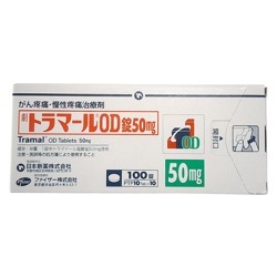 g}[OD 50mg
