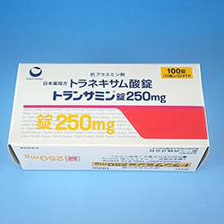 gT~ 250mg