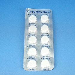 gT~ 250mg