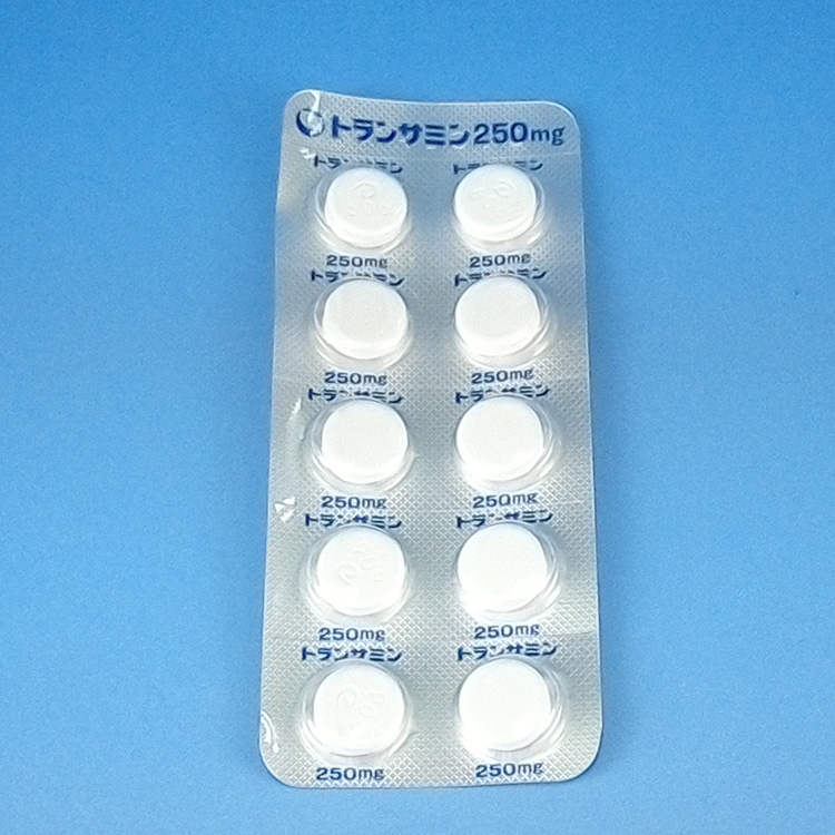 250mg トランサミン 錠 トランサミン 錠