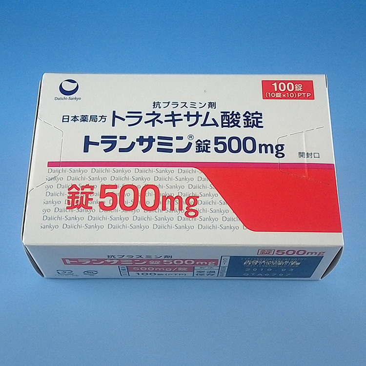 錠 250mg トランサミン