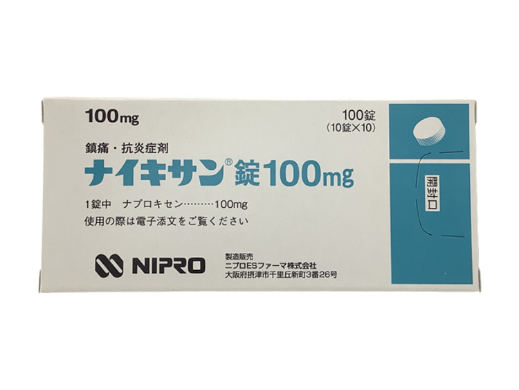 iCLT100mg 100 1