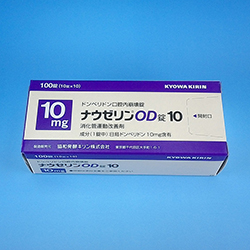 iE[OD10 100 1