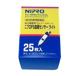 ニプロFS血糖センサーライト 25枚