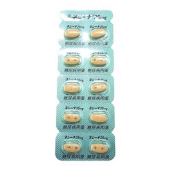 lV[i25mg 10 1V[g