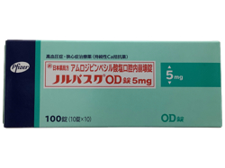 moXNOD5mg 100 1