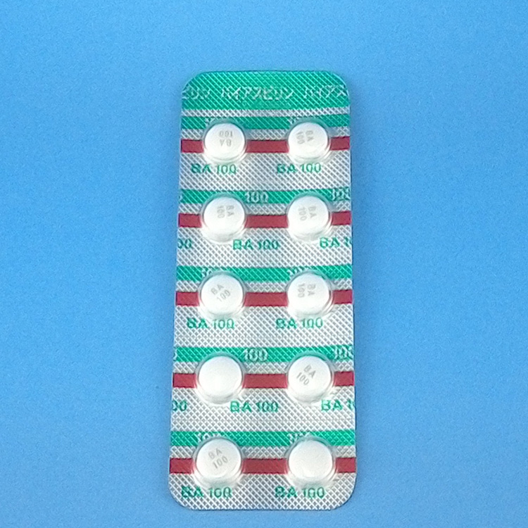 錠 キャブピリン 配合 血栓・塞栓形成の抑制に第2の低用量アスピリン・PPI配合剤：日経メディカル