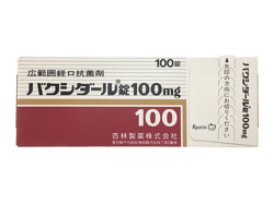 oNV_[100mg 100 1