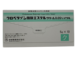 クロベタゾン酪酸エステルクリーム0.05％「イワキ」 5g 10本 1箱