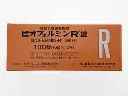 rItF~R 100 1