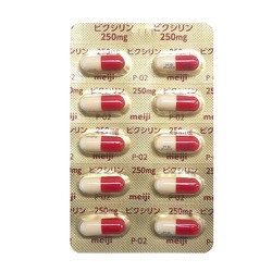 rNVJvZ250mg 10JvZ 1V[g