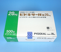 shLT[ 20mg 500 1(Ql)